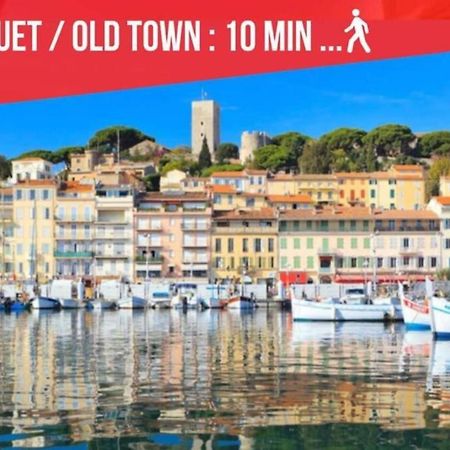 Cocoon Center - Rue D'Antibes - 200M Plage- Clim - Wifi - Unique كان المظهر الخارجي الصورة